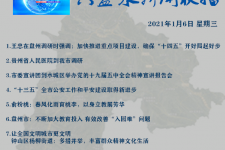 宣汉私人伴游是什么 不止洗米嫂与Mandy的对决，洗米华情路上还有超模、亚姐集体闪现