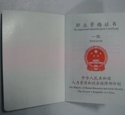 宣汉咸阳商务伴游资本雇用预约平台的简单介绍