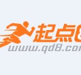 宣汉约中国伴游作为私人向导的简单介绍