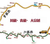 宣汉自驾游路线(自驾游路线查询)
