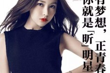 宣汉上海有哪些模特公司能够兼职(上海有哪些模特公司能够兼职男模)