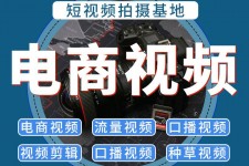 宣汉不雅音桥淘宝模特兼职雇用(不雅音桥兼职网拍模特是实的吗)