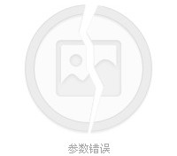 宣汉四日游(四日游旅游最佳景点)
