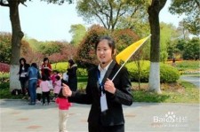 宣汉青岛家政服务伴游兼职(青岛 同城 家政服务 家政)
