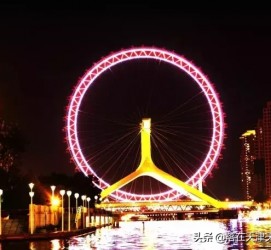 宣汉天津游玩攻略(天津旅游攻略 必玩)
