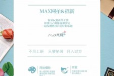 宣汉兰州模特雇用兼职(兰州模特雇用兼职信息)