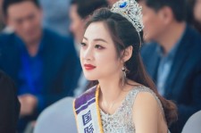 宣汉国际旅游小姐(2016年国际旅游小姐)
