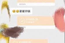 宣汉全国外围伴游男雇用(高端商务外围伴游雇用)