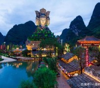 宣汉旅游攻略网(旅游攻略网站推荐知乎)