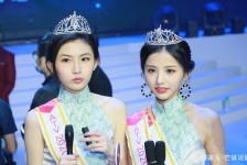 宣汉亚洲小姐(亚洲小姐选举)