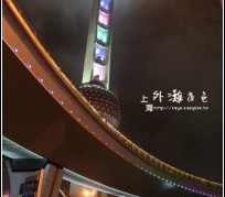 宣汉上海自助游(上海自助游戏)