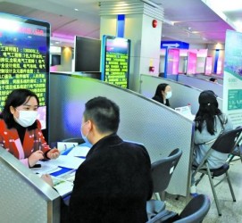 宣汉包罗个旧商务伴游资本雇用预约平台的词条