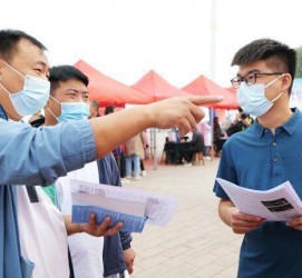宣汉包罗绵阳商务伴游资本雇用预约平台的词条