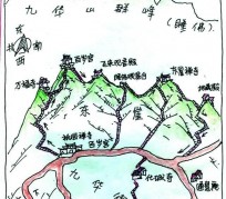 宣汉一日游线路(龙虎山旅游攻略一日游线路)