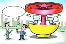 宣汉北京私人伴游 北京私密会所:最低入会门槛20万 只接待男客人