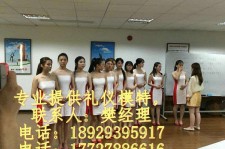 宣汉东莞兼职伴游(东莞兼职伴游工做室)