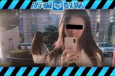 宣汉包罗肇庆高端私家伴游预约的词条