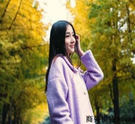 宣汉上海雇用男伴游(哪里有雇用男士伴游的)