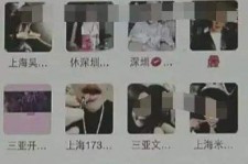 宣汉男性私家伴游雇用(上海酒店私家男伴游雇用)