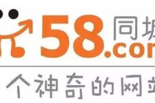 宣汉商务伴游招聘 博爱女子58同城上找工作 被骗数千元 满满的全是套路