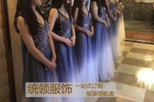 宣汉郑州ktv夜场兼职雇用模特佳丽的简单介绍