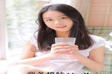 宣汉若何去雇用伴游(伴游雇用月入百万)