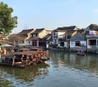 宣汉江浙沪旅游(江浙沪旅游景点排名前十)