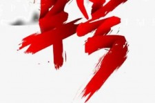 宣汉武汉私人伴游招聘佳丽/模特2023.2月已更新(最新招聘资讯)