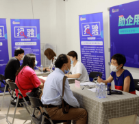 宣汉上海伴游招聘 上海富豪娱乐诚聘，办公文员，经理助理