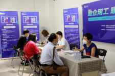 宣汉上海伴游招聘 上海富豪娱乐诚聘，办公文员，经理助理
