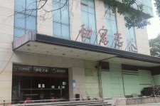 宣汉上海外围伴游最新雇用(上海外围伴游最新雇用网)