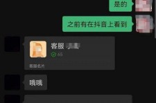 宣汉兼职男平面模**一般几的简单介绍
