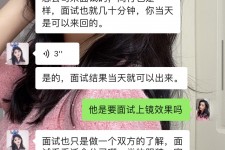 宣汉模特兼职微信(哪里能找到模特兼职)