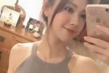 宣汉沈阳雇用男伴游(沈阳雇用男伴游戏主播)