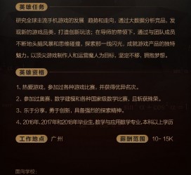 宣汉上海**雇用网上海雇用伴游女网(北京上海伴游雇用)