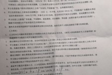 宣汉八面通模特兼职(兼职模特的正规渠道)