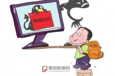 宣汉泉州丰泽区伴游网雇用(泉州丰泽区伴游网雇用德律风)