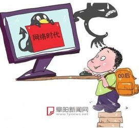 宣汉泉州丰泽区伴游网雇用(泉州丰泽区伴游网雇用德律风)