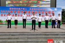 宣汉上海伴游司机雇用圈套(上海夜场模特雇用圈套)