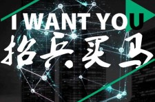 宣汉富人商务伴游雇用(全国雇用高端商务伴游)