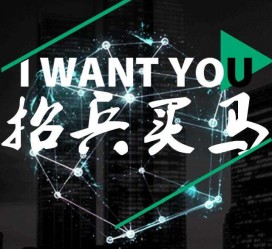 宣汉富人商务伴游雇用(全国雇用高端商务伴游)