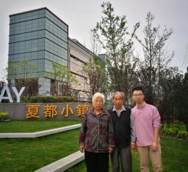 宣汉上海私家伴游薇薇预约热线(上海私家订造国际ktv夜总会)