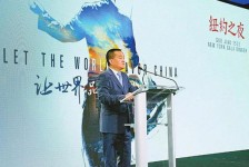 宣汉联袂伴游品尝中国最美大同(最美大同爱我家乡)