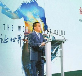 宣汉联袂伴游品尝中国最美大同(最美大同爱我家乡)