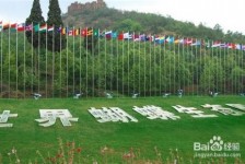 宣汉昆明旅游攻略(昆明旅游攻略景点大全抚仙湖)