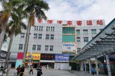 宣汉天河客运站兼职模特(天河客运站兼职模特工资)