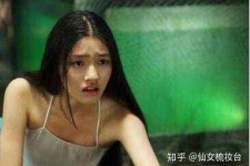 宣汉武汉伴游雇用无费用(伴游雇用网站)