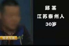 宣汉上海商务外围兼职女模特伴游预约的简单介绍