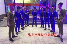 宣汉临平兼职模特雇用(临平附近兼职工做雇用信息)