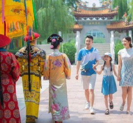 宣汉伴游中国带你逛个街(同城搭伴旅游)